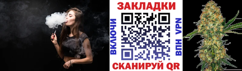 Наркошоп Белёв COCAIN Мефедрон A PVP Гашиш