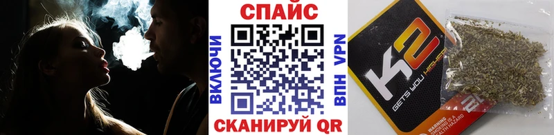 Бутират BDO  ОМГ ОМГ рабочий сайт  Белёв  купить наркотик 