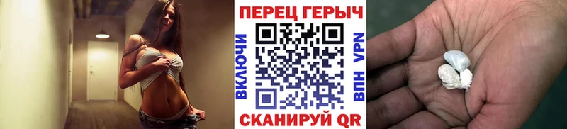 ГЕРОИН Афган  ОМГ ОМГ вход  Белёв 