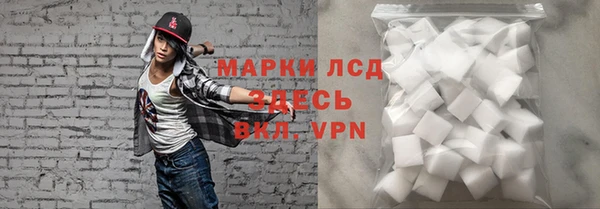 кокаин колумбия Балахна