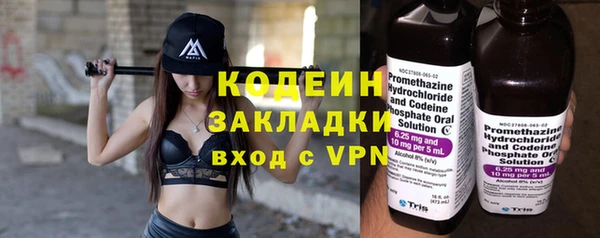 кокаин перу Баксан