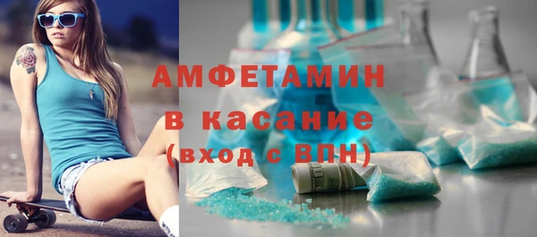 кокаин колумбия Балахна