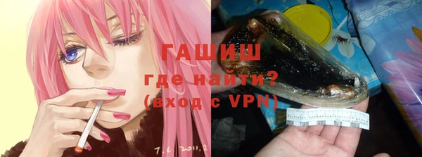 кокаин перу Армянск