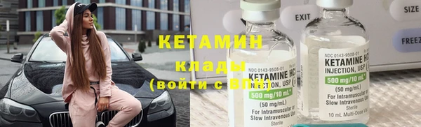 2c-b Аркадак