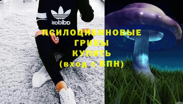 кокаин перу Армянск