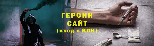 2c-b Аркадак