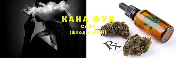 кокаин колумбия Балахна