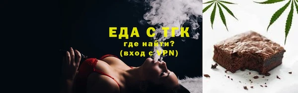 кокаин колумбия Балахна