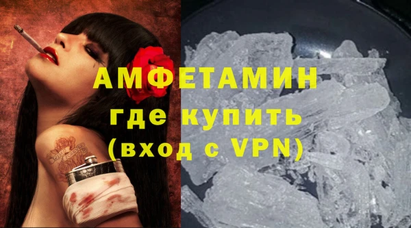 кокаин колумбия Балахна