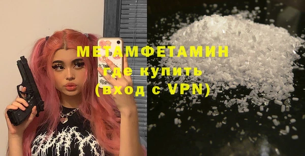 кокаин колумбия Балахна