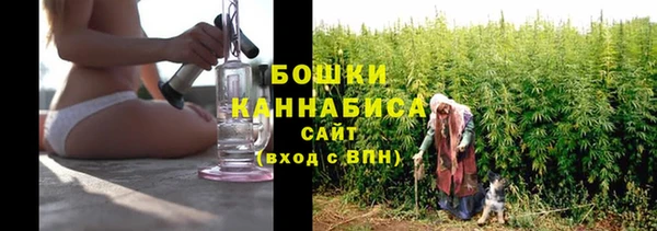 кокаин перу Армянск