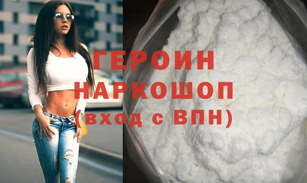 2c-b Аркадак