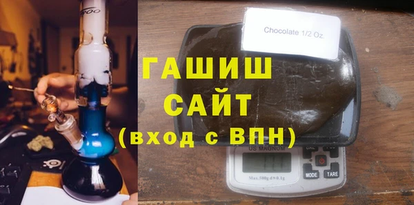 2c-b Аркадак