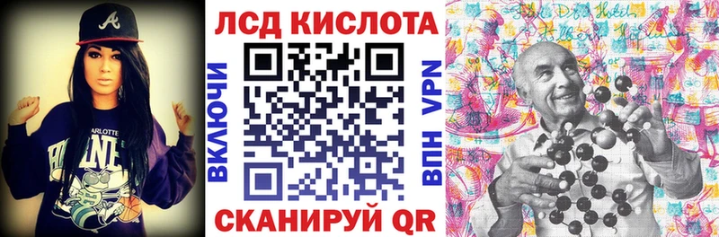 Наркотические марки 1500мкг  Белёв 